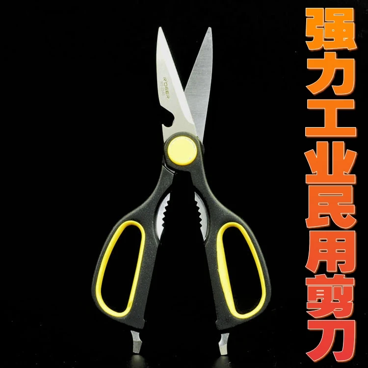 R'DEER инструмент бренд hongkong 8 &quot/125 мм 9&quot/215 мощный профессиональный