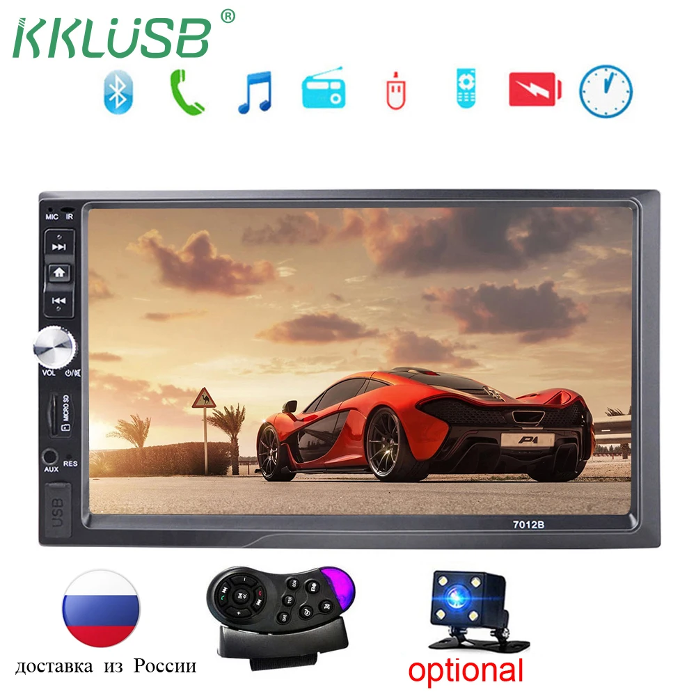 Авторадио 2 Din автомагнитола Bluetooth 2din 12 В Автомобильный мультимедийный плеер 7 &quotHD