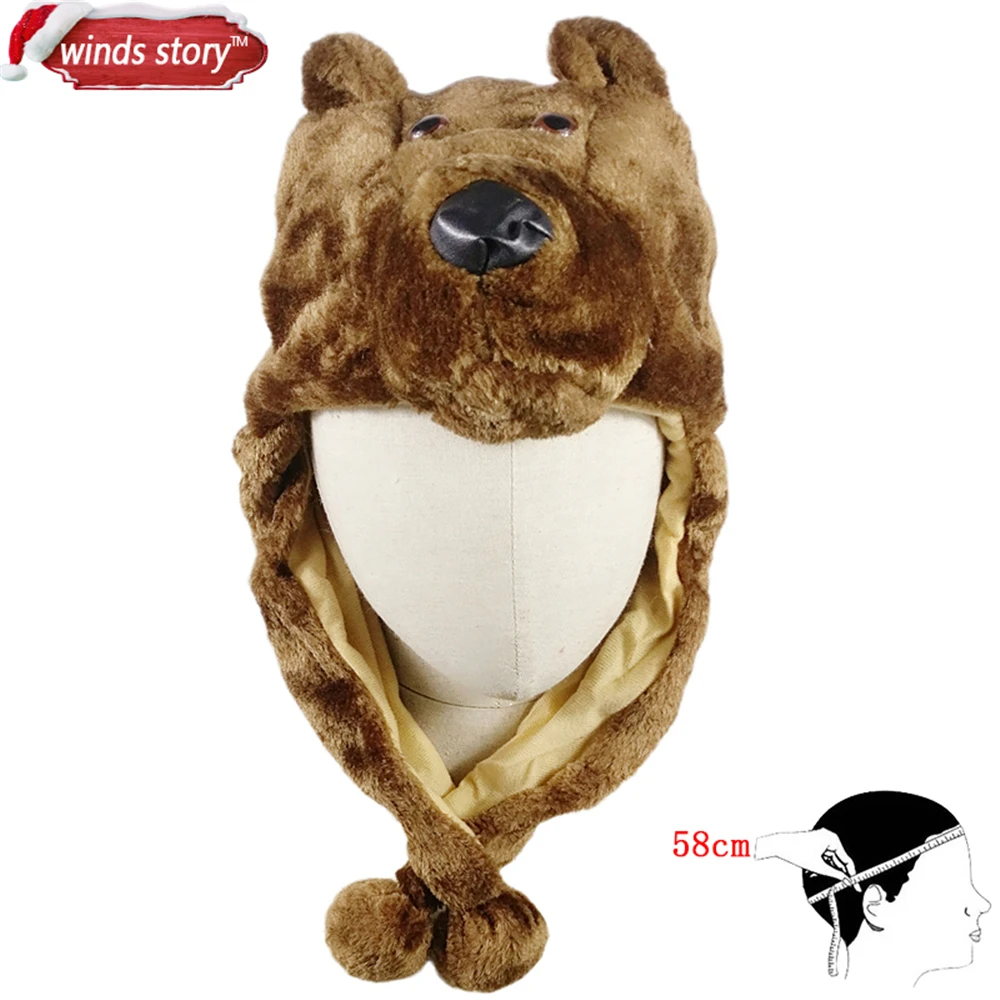 Новинка 1 шт. шапка с мультяшными животными пушистая плюшевая наушники унисекс