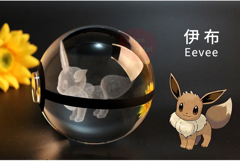 3D лазерной Pokemon шар гравировка Luxray Круглый с украшением в виде кристаллов с черной линией красивая модная женская спортивная обувь мяч 50*50 мм с светодиодный базы 80*80 мм подарок