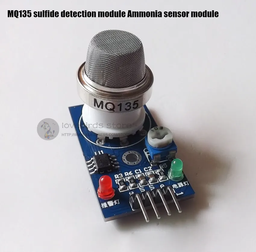 Модуль тестирования качества воздуха MQ135 модуль обнаружения сульфида аммиака