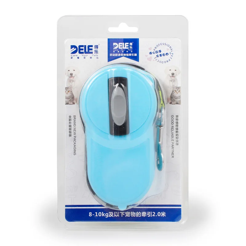 DELE 2 м собака автоматическая выдвижная поводок ABS Flexi маленькая вожжи Выдвижная