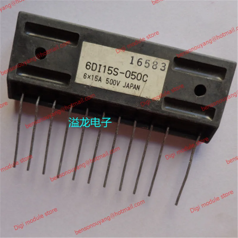 

6DI15S-050C