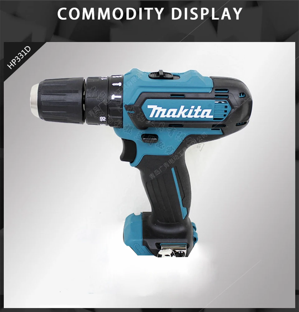 Япония Makita HP332/331D зарядка Ударная дрель бесщеточная литиевая дрель электрическая отвертка 6750-22, 500ipm 450-1500 об/мин 30/14