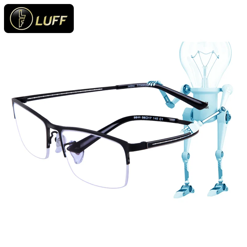 Ультра-легкий Titanium очки кадр мужчин высокого класса бизнес-очки полный