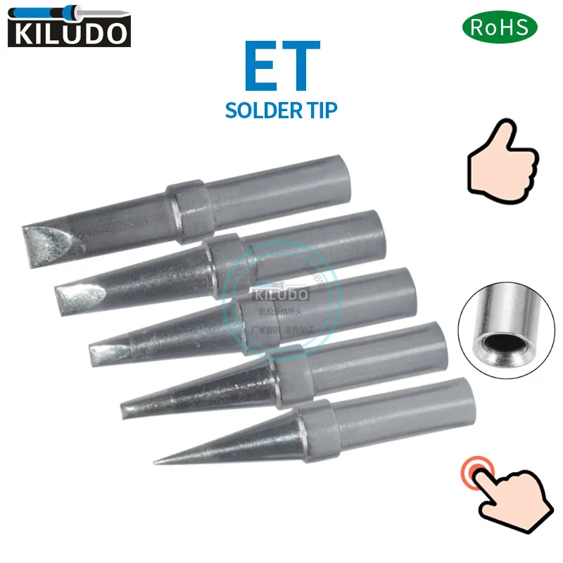 KILUDO 5 шт. устьевая паяльная станция WES51 WESD51 PES51 для ETT ETA ETB и т. Д. ETD|Сварочные