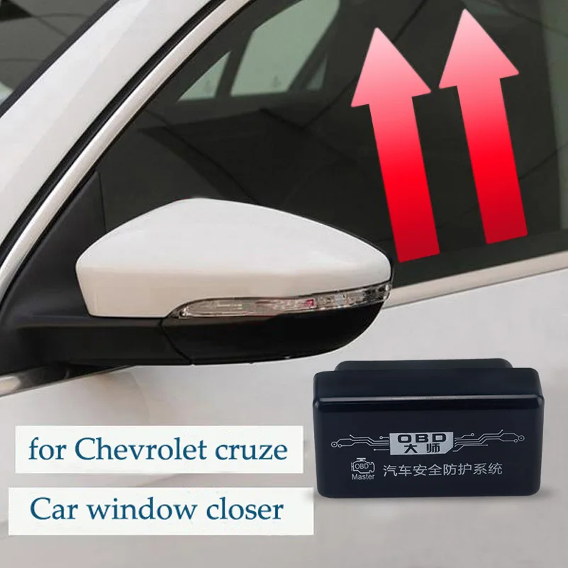 OBD авто подъемное устройство для окон автомобиля стекло двери Sunroof без ошибок