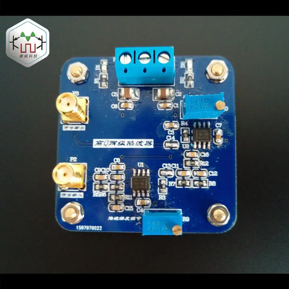 High Q notch filter electronic competition module signal conditioning custom frequency | Электронные компоненты и