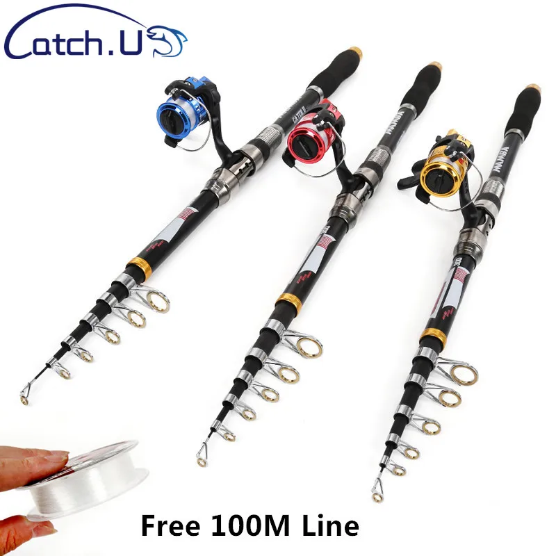 Catch.U набор сверхтвердых удочек для ловли карпа телескопическая удочка и