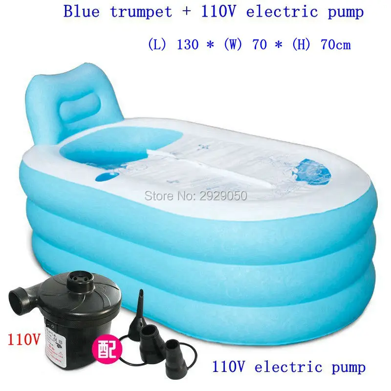 Размер 130*70*70 см с электрическим насосом утолщенная надувная ванна для взрослых