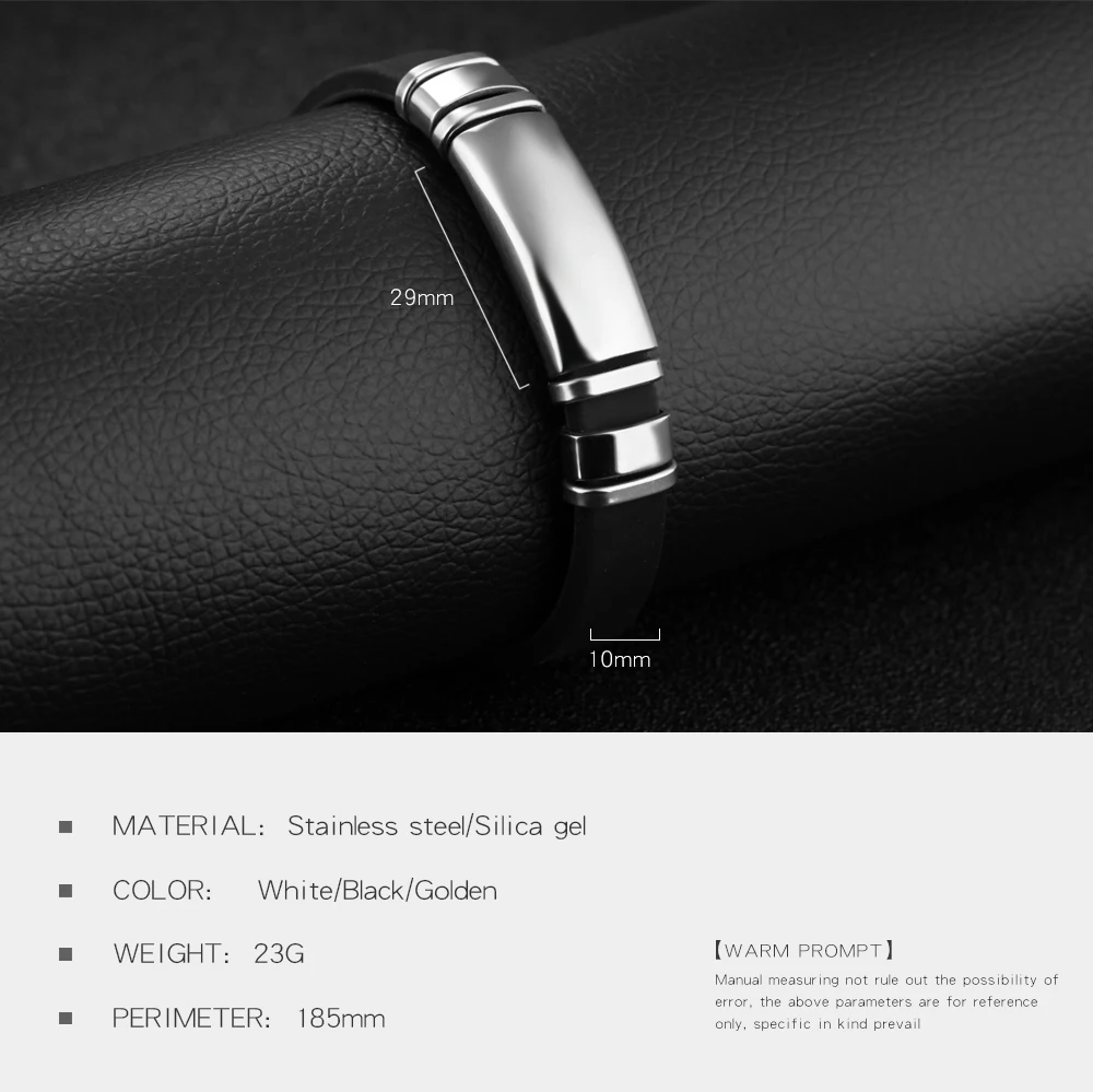 Спортивные мужские силиконовые браслеты OPK гладкий дизайн черный/цвета