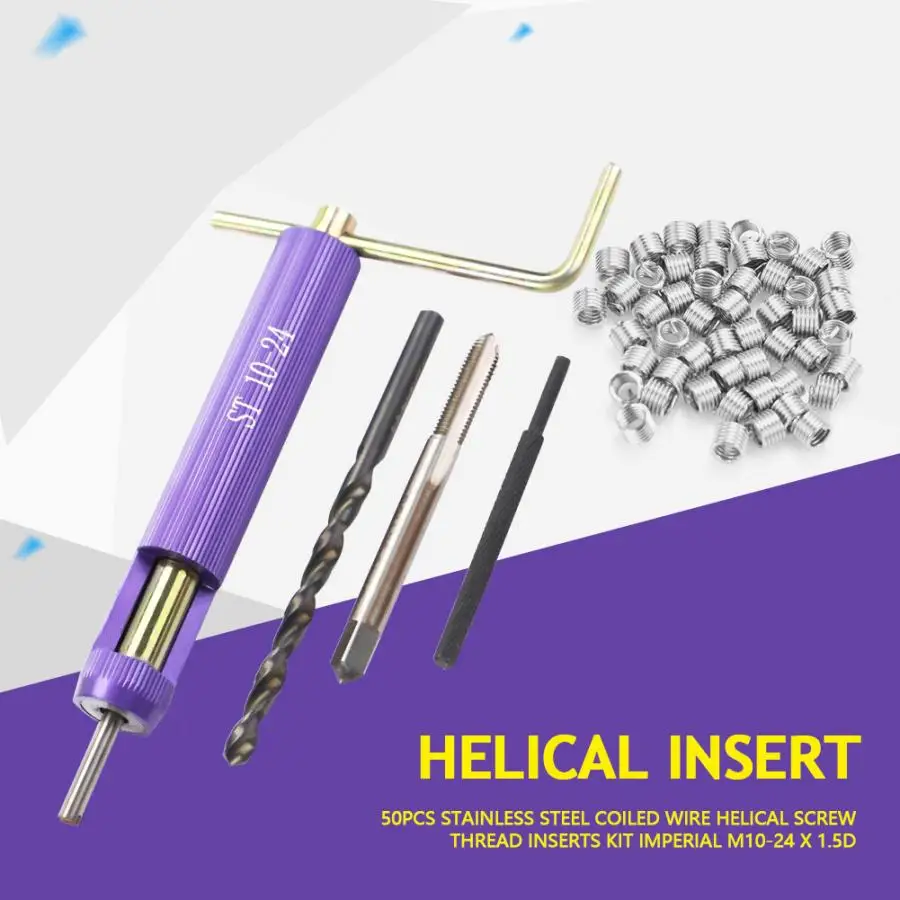 50 шт. Резьбовая вставка из нержавеющей стали спиральные проволочные вставки