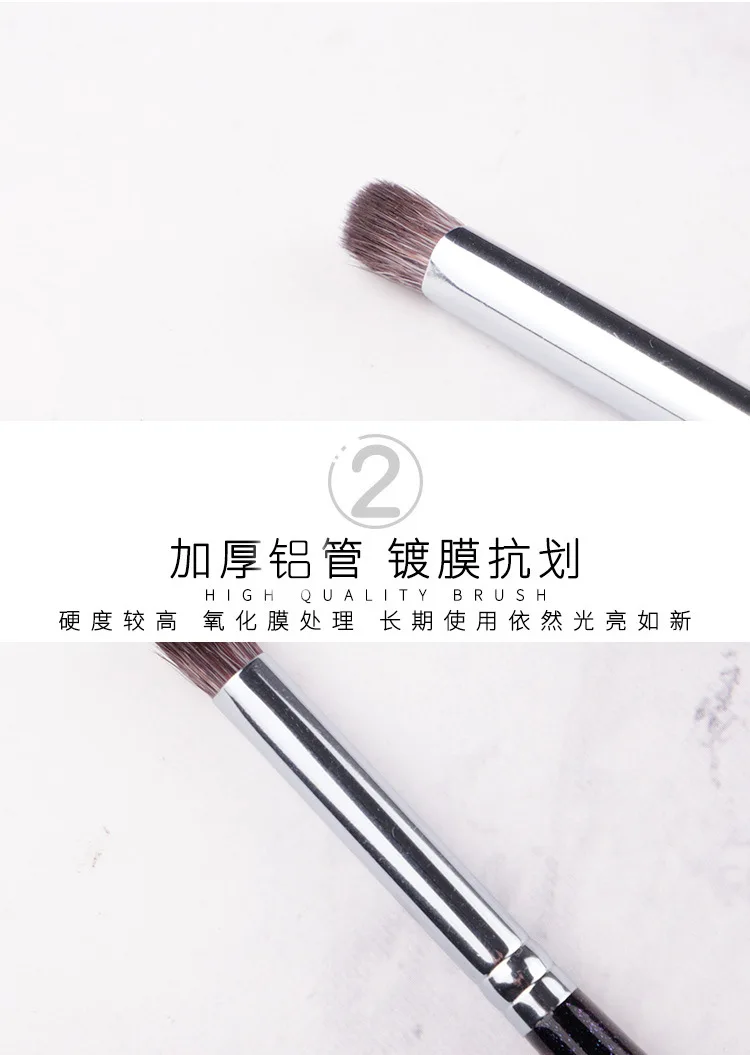 1 piece 038 Small Smudge Makeup Brushes Eyeshadow Eye Blending Synthetic hair Wood handle Professional Make up tools