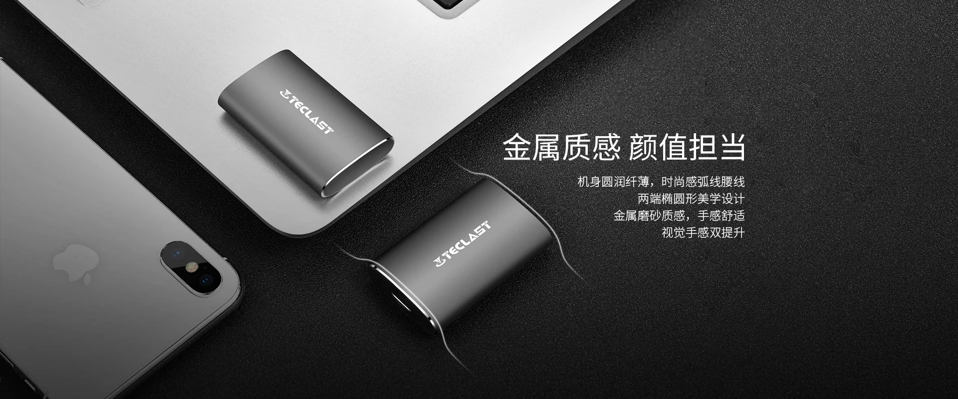 Teclast портативный SSD диск S30 type-C внешний SSD
