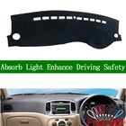 Крышка приборной панели для Hyundai Accent 2006, 2007, 2008, 2009, 2010, 2011, наклейки на приборную панель автомобиля, коврик, аксессуары для интерьера