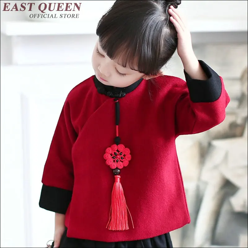

Chinese kids clothes teen girls clothing chinese clothing store child costumes children sutis AA1728