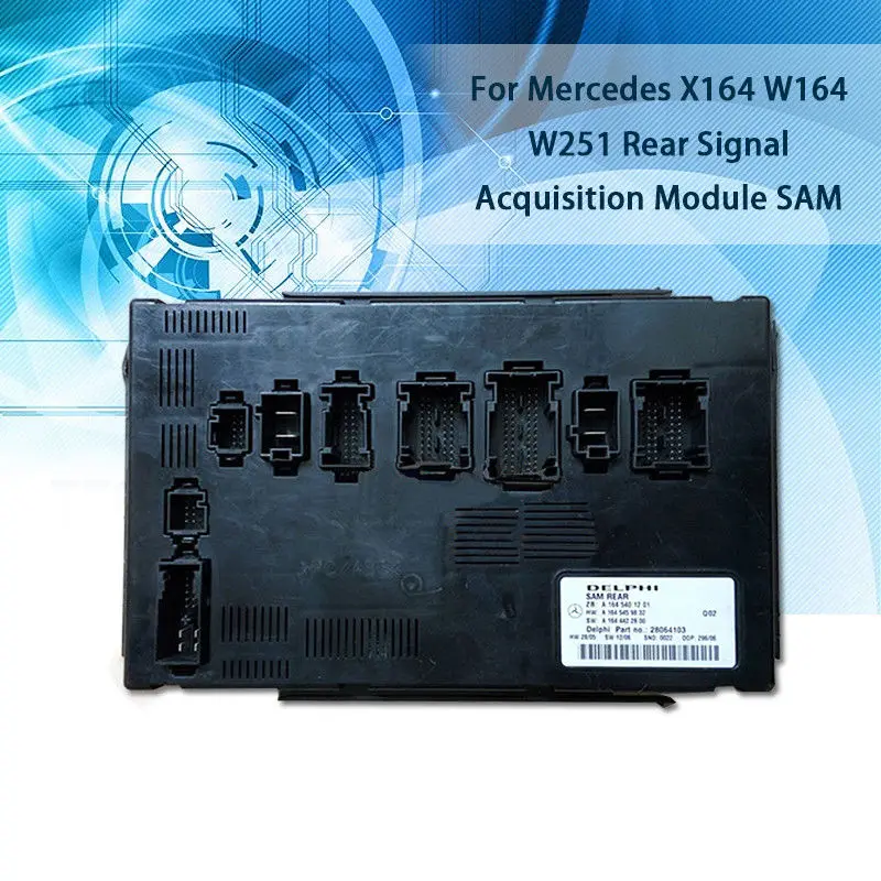 Высокое качество для Mercedes X164 W164 W251 модуль сбора заднего сигнала SAM блок управления OES запасные части