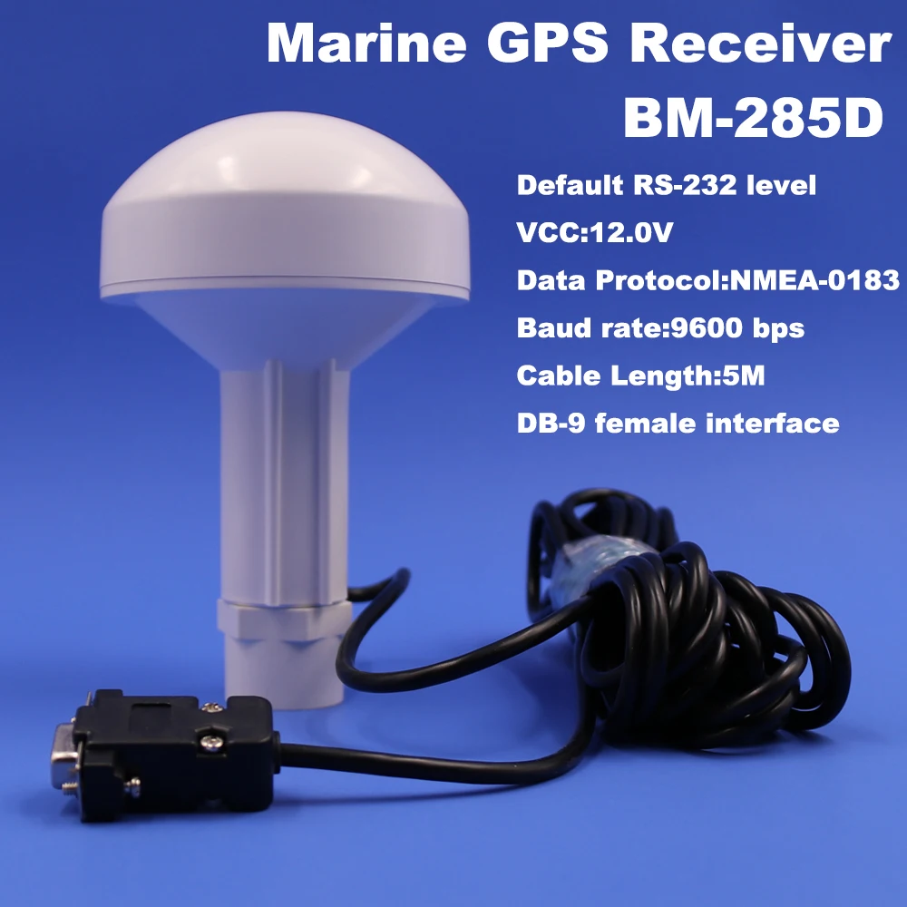 Новый морской GPS приемник GNSS антенна 12 В 9600bps RS232 лодка корабль с модулем