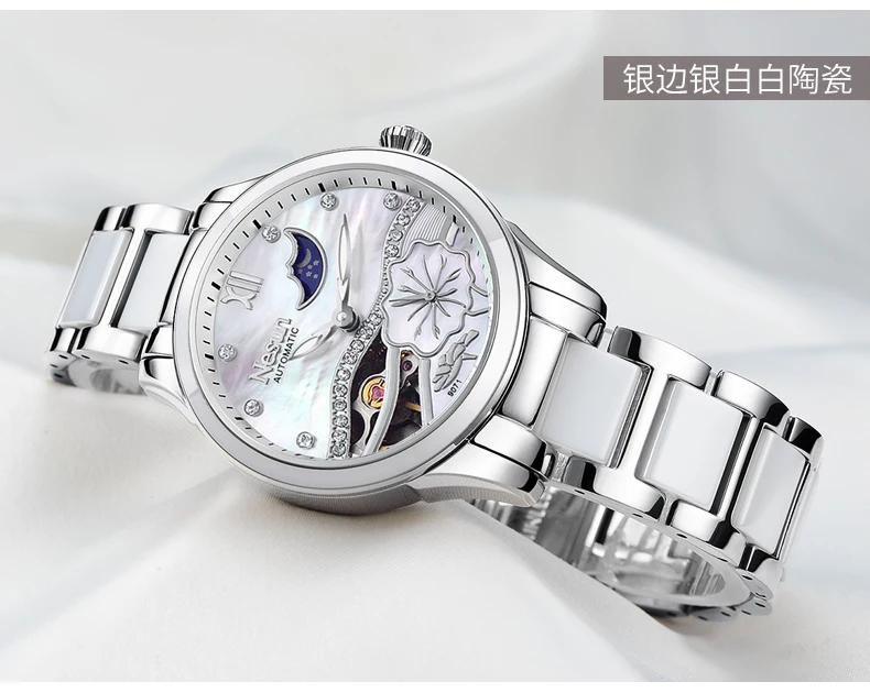 Швейцария Nesun полые Tourbillon Для женщин часы Элитный бренд часы Самовзводные наручные Водонепроницаемый женские часы N9071-1