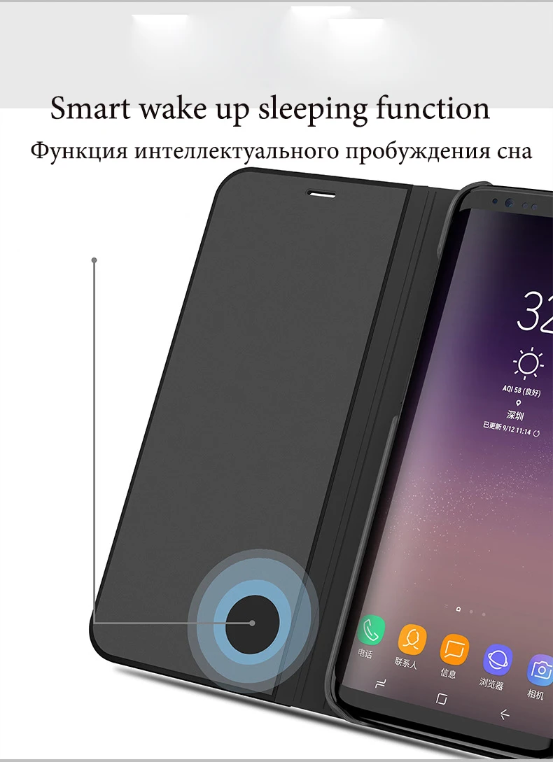 Умный откидной зеркальный чехол с подставкой для VIVO Y75 Y 75 прозрачный из