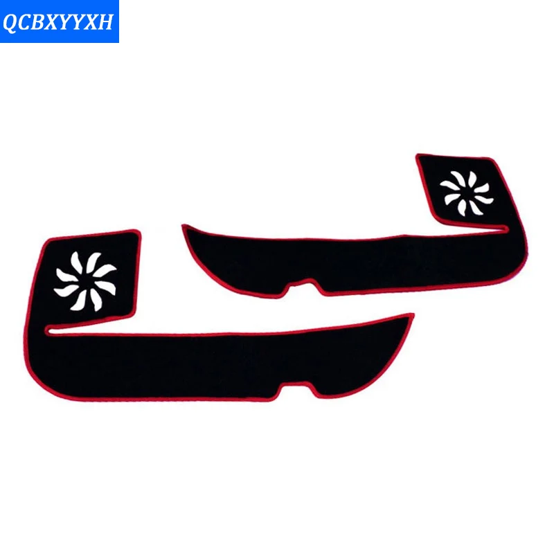 2 цвета авто-Стайлинг протектор боковой кромки защиты площадки защищены против kick коврики Обложка для Honda Odyssey - Название цвета: Красный