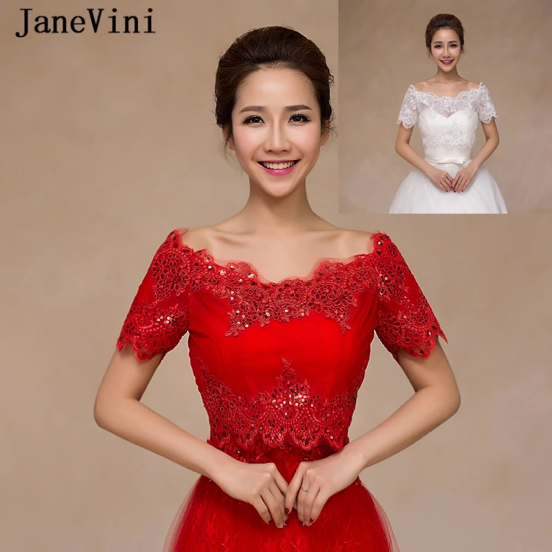 JaneVini 2019 роскошный красный/белый летний свадебный плащ-накидка с кружевной