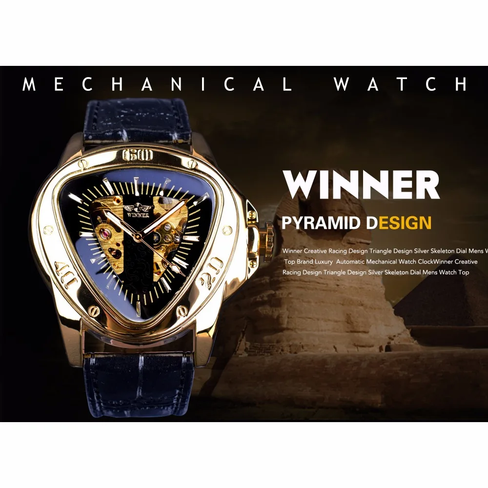 Часы наручные Winner Steampunk Мужские механические модные брендовые люксовые