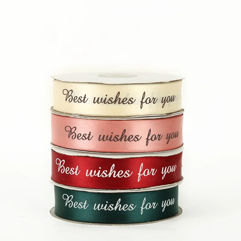 5 м/лот бант подарочная упаковка с наилучшими пожеланиями для вас ремень ленты