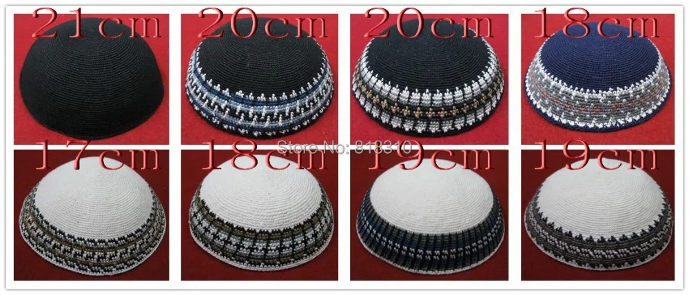 Высокое качество ручной вязки YARMULKE KIPPAH большой размер 3 штуки в партии |