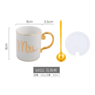 4 Oussirro натуральный мрамор фарфоровая кружка для кофе Mr and Mrs кружка для чая молока креативный Подарок на годовщину свадьбы - Цвет: 4