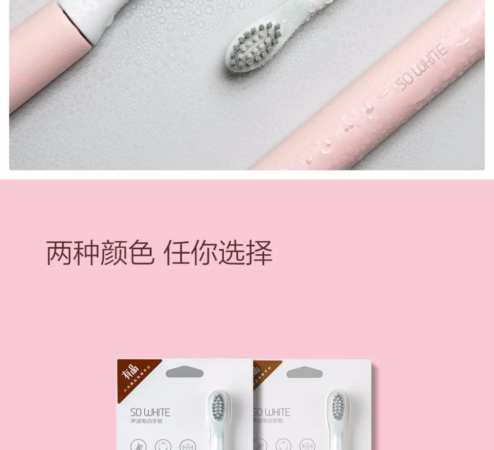 Оригинальная XIAOMI Soocas SO WHITE Sonic электрическая зубная щетка Беспроводная Индукционная зарядка IPX7 Водонепроницаемая зубная щетка EX3 головка