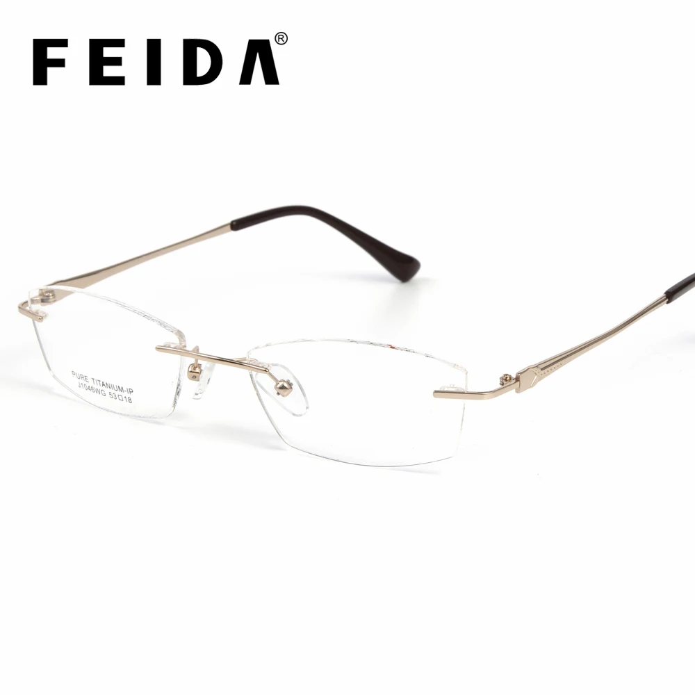 Женские очки без оправы из чистого титана FEIDA оптическая оправа для очков легкая