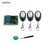 Универсальный пульт дистанционного управления, 433 МГц, 85 в, 110 В, 220 В, 2 канала, приемник, RF, 433 МГц