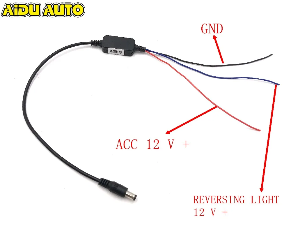 Устройство с задержкой времени RCD330 187A 187B RCD340G AV камера заднего вида