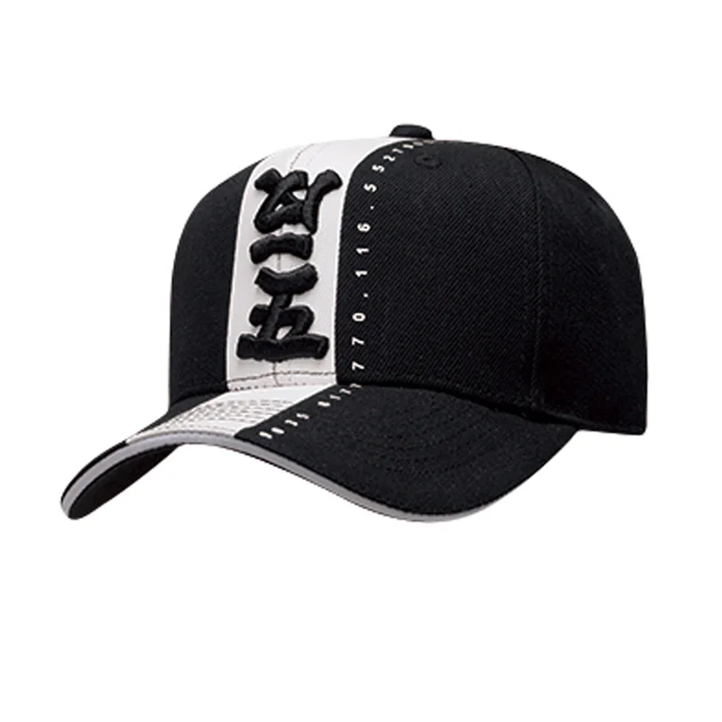 Li-Ning унисекс баскетбольная серия BAD FIVE Caps 56-60 см тент lining фитнес спортивные шапки для упражнений AMYP024 PMQ093