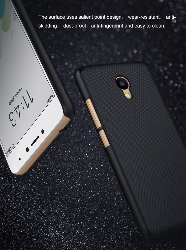 Чехол Nillkin для Meizu A5/M5C суперматовый защитный жесткий чехол из поликарбоната