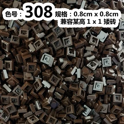 5800 шт./лот kennie № 3024 цветные Запчасти оптом 1x1 низкая кирпичи частицы классические мелкие детали и Запчасти игрушки "Сделай своими руками" 1k