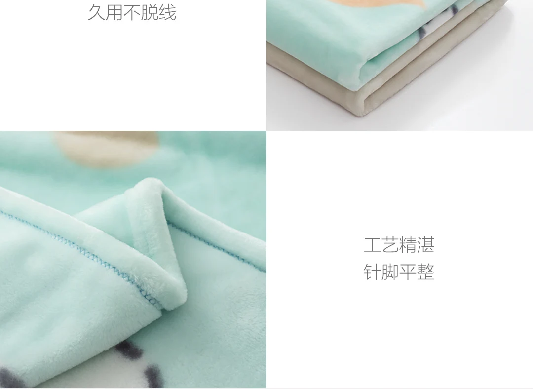 xiaomi mijia youpin COMO жизни детское одеяло с облаками мягкие в виде облака; благоприятная для кожи; теплые и дышащие