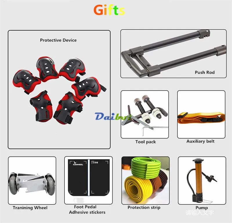 Новинка 2017 года 14 дюймов одно колесо bluetooth hoverboard электрический скутер Баланс