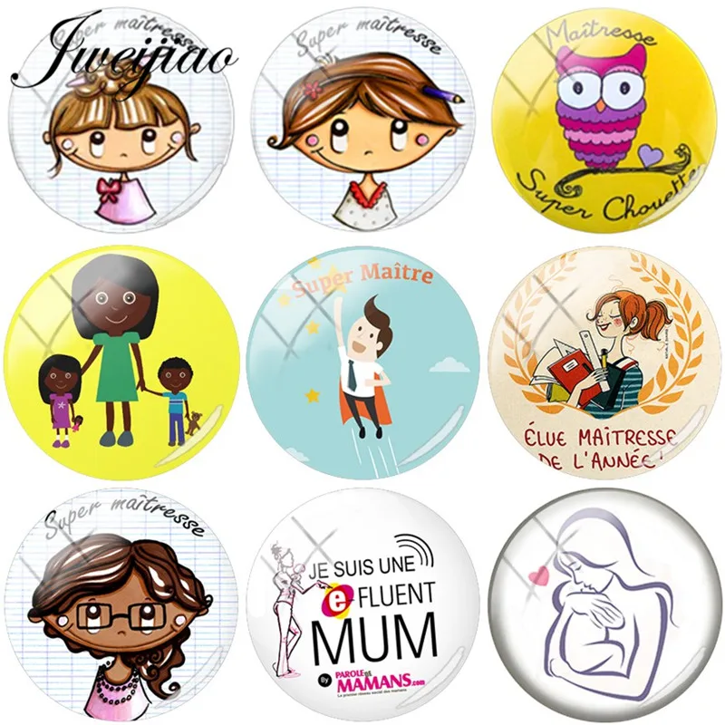 5 шт./партия, подвески для ключей с надписью «сделай сам»