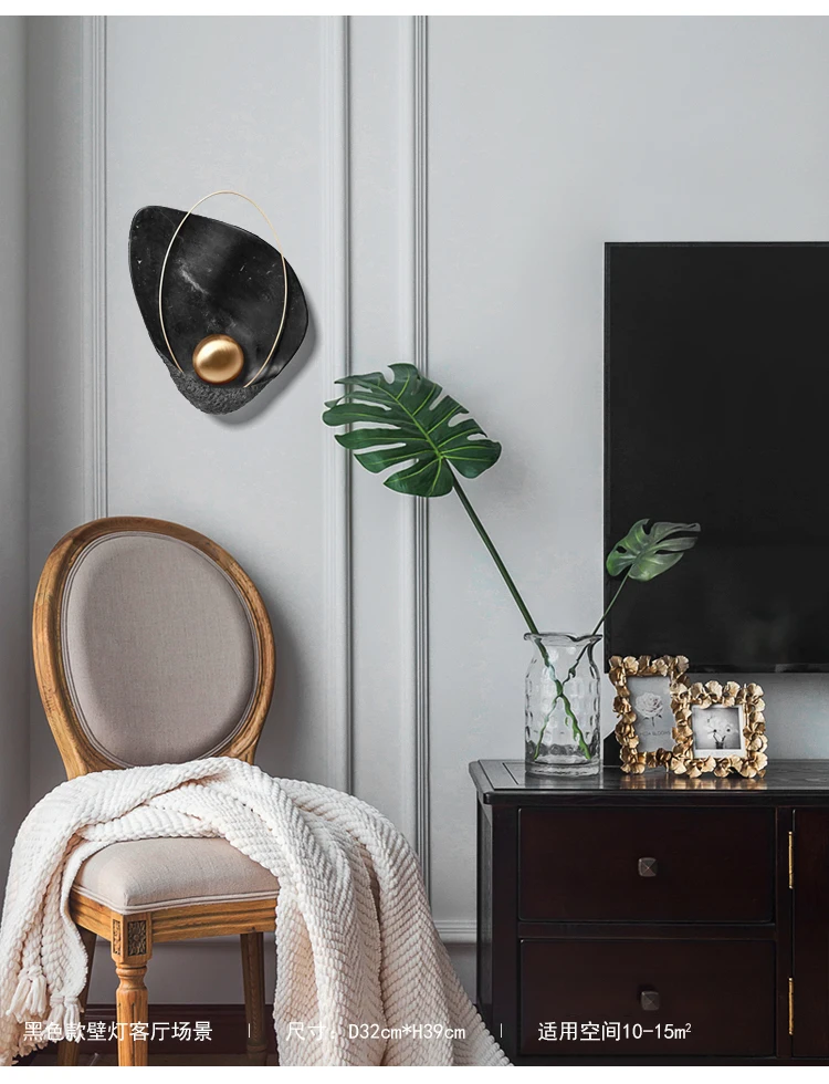 Постмодерн светильник роскошная настенная лампа прикроватная для спальни ТВ фон