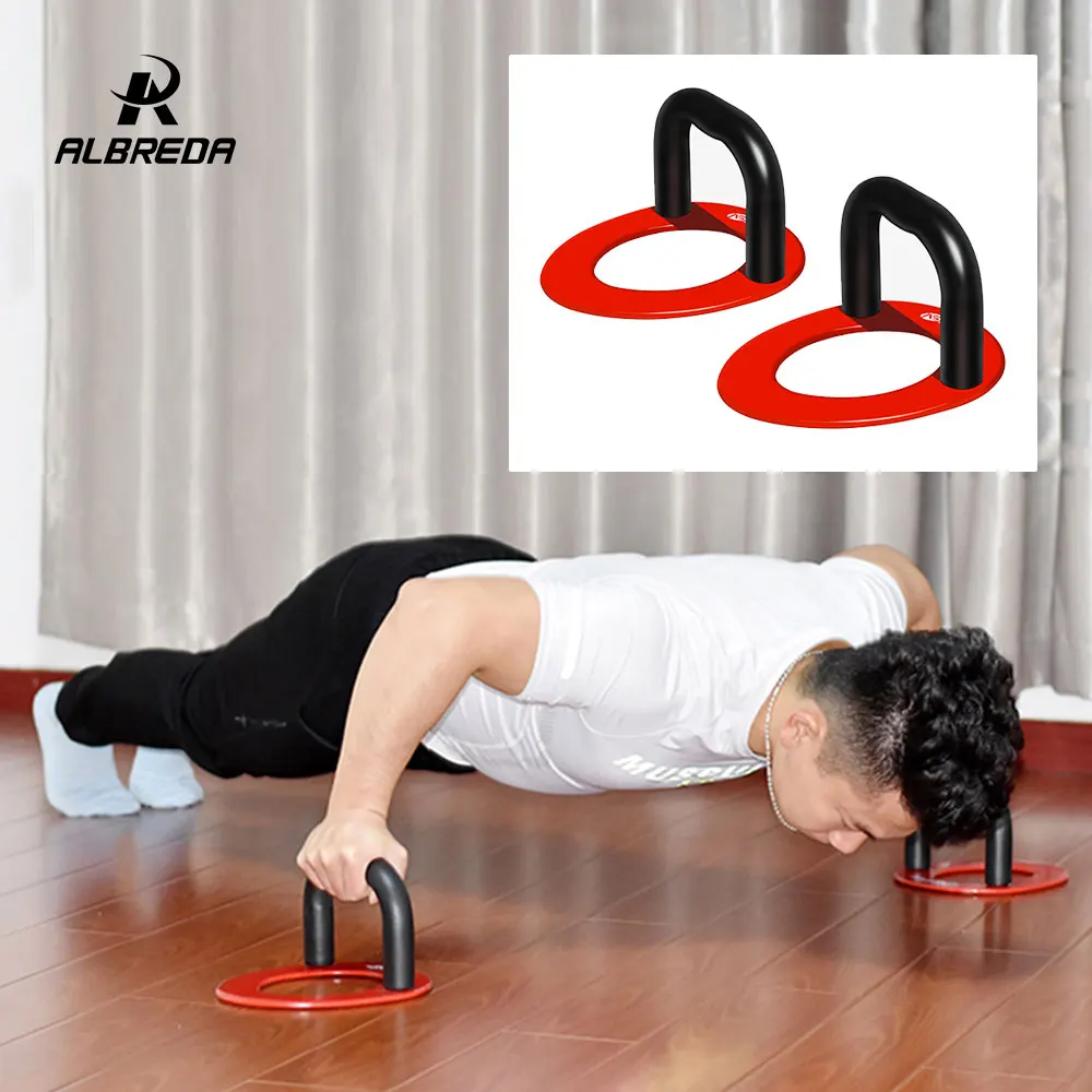 ALBREDA многофункциональные стойки Push Ups 1 пара L тип оборудование для домашнего