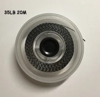 35LB Silt 20M 20/30 м без покрытия hooklink в ил 15 фунтов/25 фунтов/35 фунтов для ловли карпа-лески - Цвет: 35LB Silt 20M