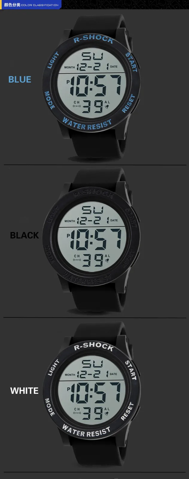 2018 лучшие продажи мужские часы модные водонепроницаемые для мальчиков ЖК