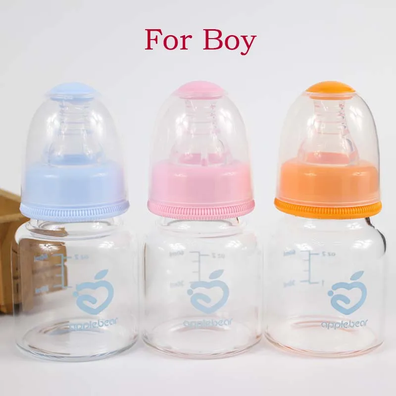For Boy 60 мл MAM Feel хорошая стеклянная бутылка для новорожденных бутылка для детского молока для кормления детей Botte детская бутылочка для кормления материал - Цвет: For Boy