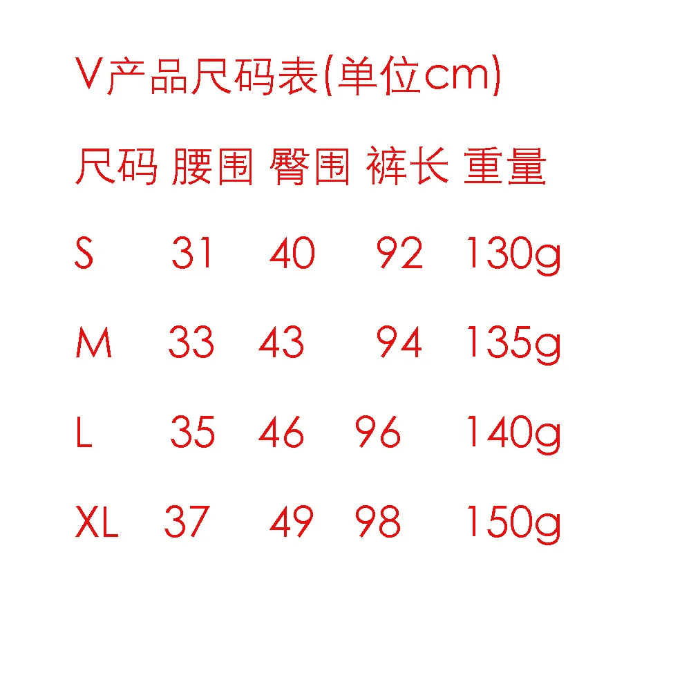 2017 г. пикантные Спортивная Штаны для йоги сетки лоскутное Спортивные леггинсы