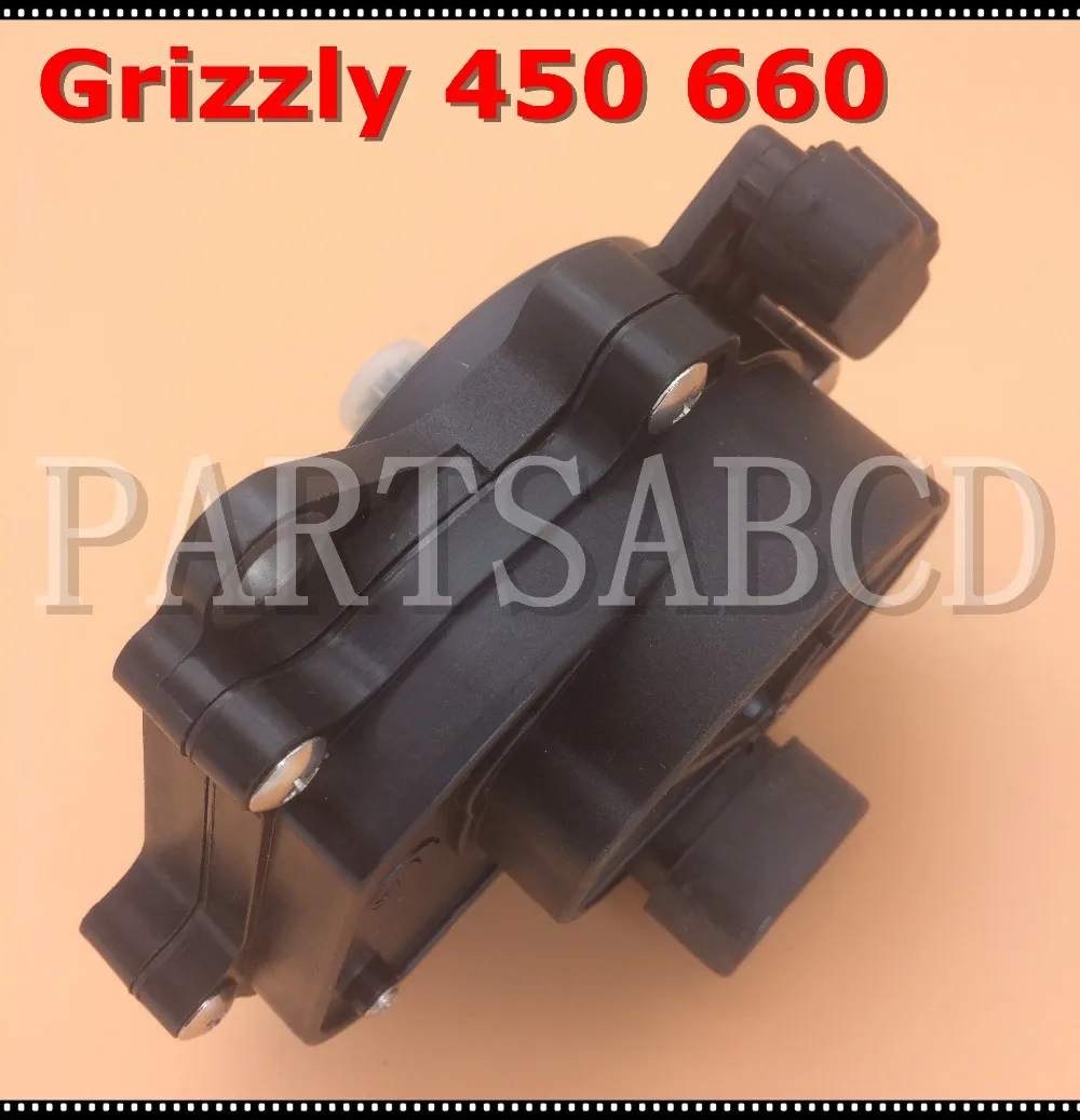 GRIZZLY 660 передача мощности передний замок дифференциальный Серводвигатель для YAMAHA