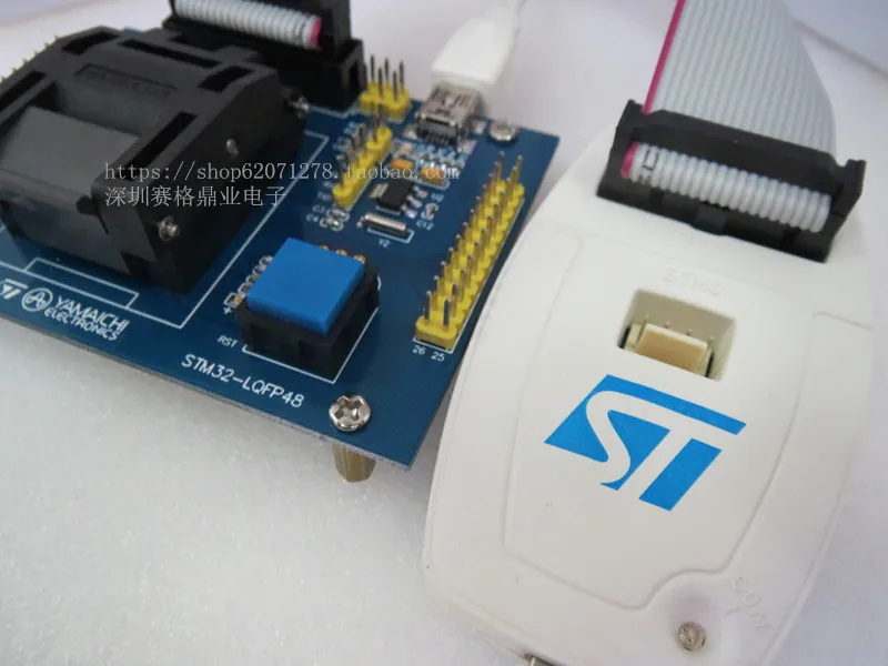 Оригинальный YAMAICHI IC тестовое Сиденье Поддержка STM32 LQFP48 серии импорт программы