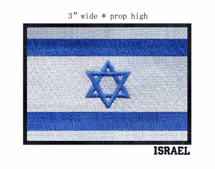 Широкая вышитая нашивка в виде флага Israel 3 дюйма аппликации для платья железные