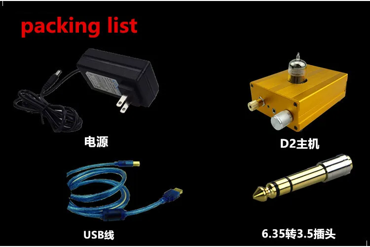 Ламповый усилитель класса А 12AU7 Hi Fi ламповый декодирование DAC с интерфейсом USB|dac